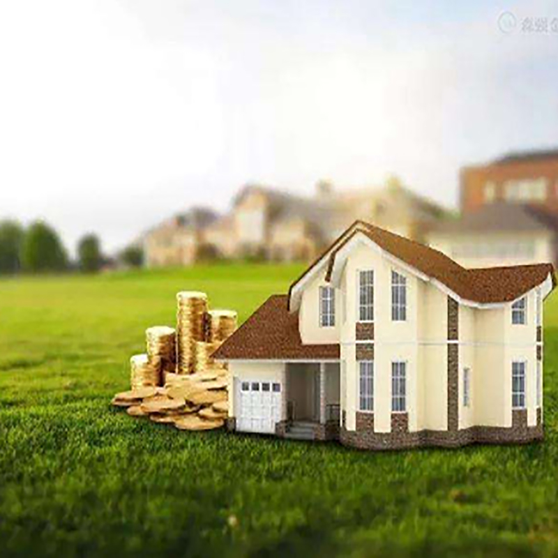 益阳房产抵押贷款流程|银行住房抵押贷款|房屋抵押贷