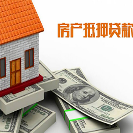 益阳贷款助贷公司新渝启服十年老牌