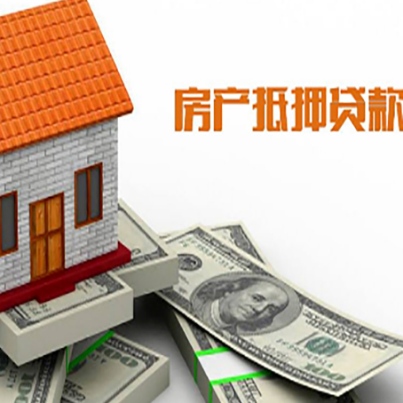 益阳银行贷款需要多久可以办理下来?
