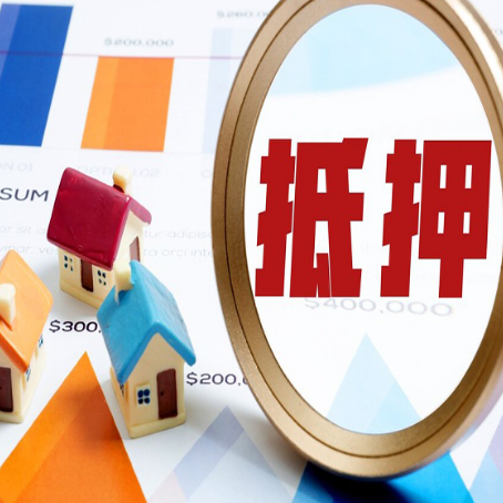 益阳贷款利率的影响因素有哪些?