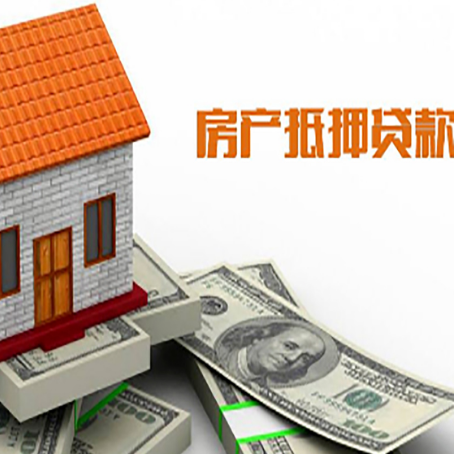 益阳贷款中介公司新渝启服办理流程